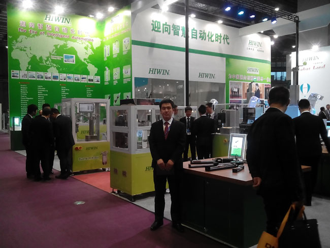 2015年4月上?！杜_灣上銀》產品會展